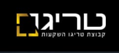 טריגו