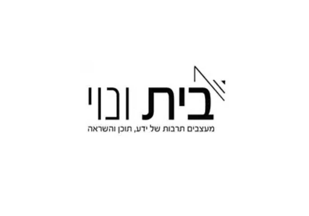 Me Design - חברה לעיצוב פנים, הום סטיילינג ועיצוב מסחרי